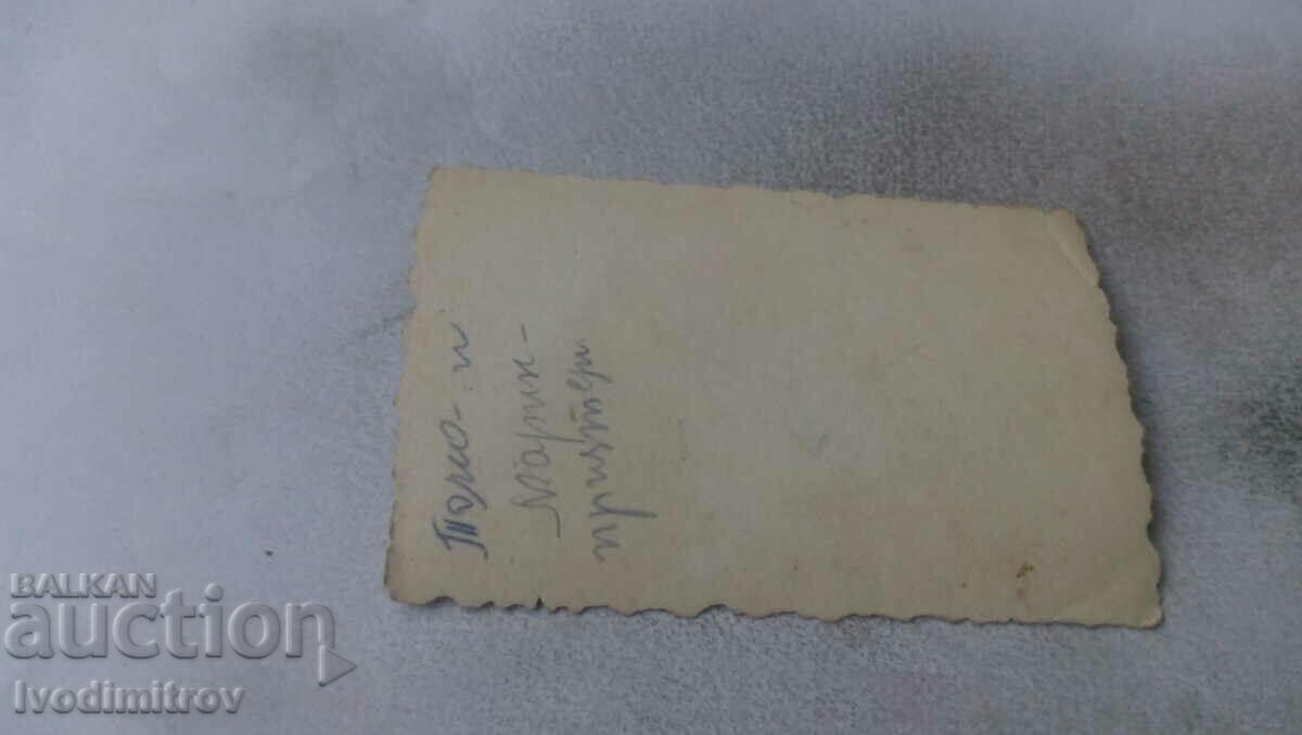 Photo Sofia An officer and a man on a walk with price 2.65 BGN | € 1.35 Photo Sofia An officer and a man on a walk with price 2.65 BGN | € 1.35