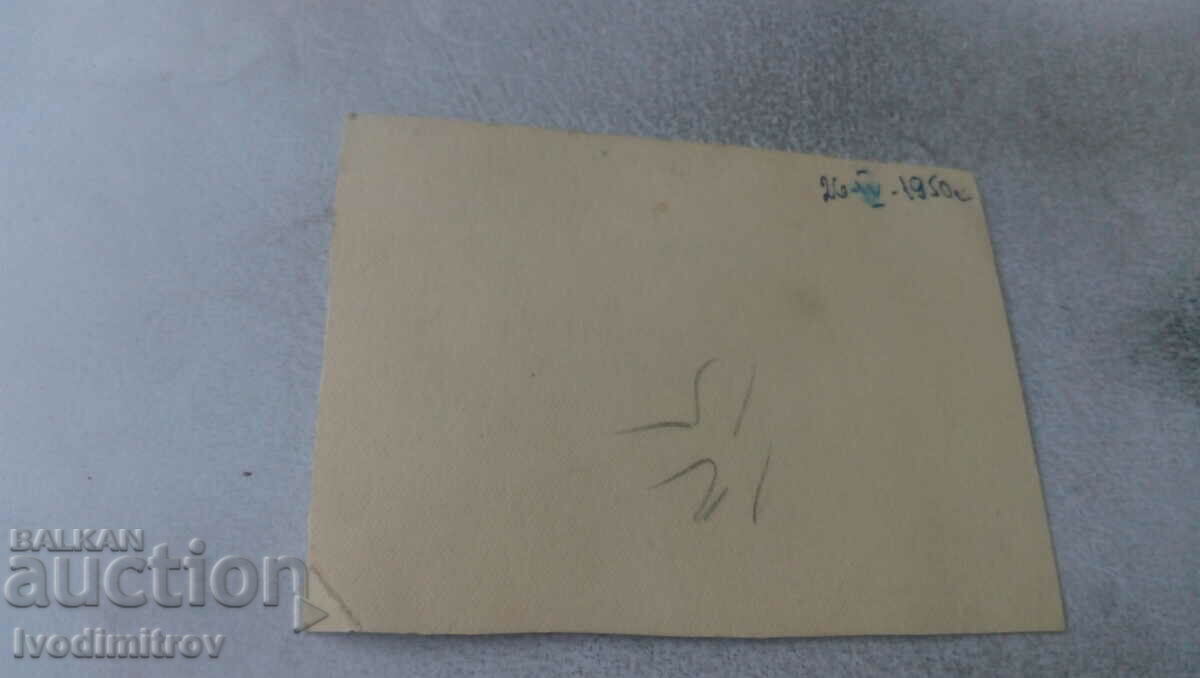 Photo Sofia Three women on a walk 1950 with price 2.35 BGN | € 1.20 Photo Sofia Three women on a walk 1950 with price 2.35 BGN | € 1.20