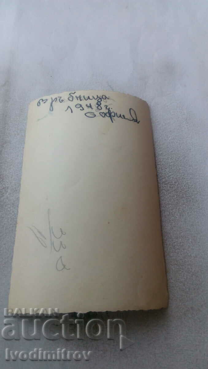 Photo Sofia Man and boy on the square 1948 with price 2.35 BGN | € 1.20