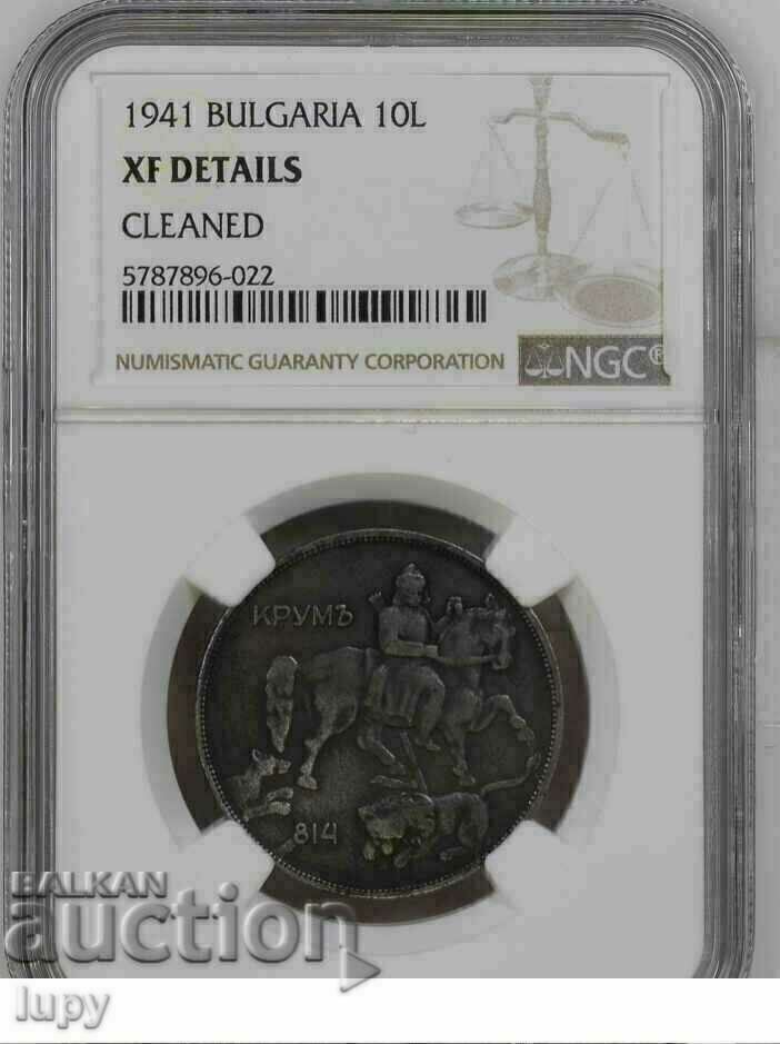 ΠΡΟΒΟΛΗ! 10 BGN 1941 XF λεπτομέρειες.