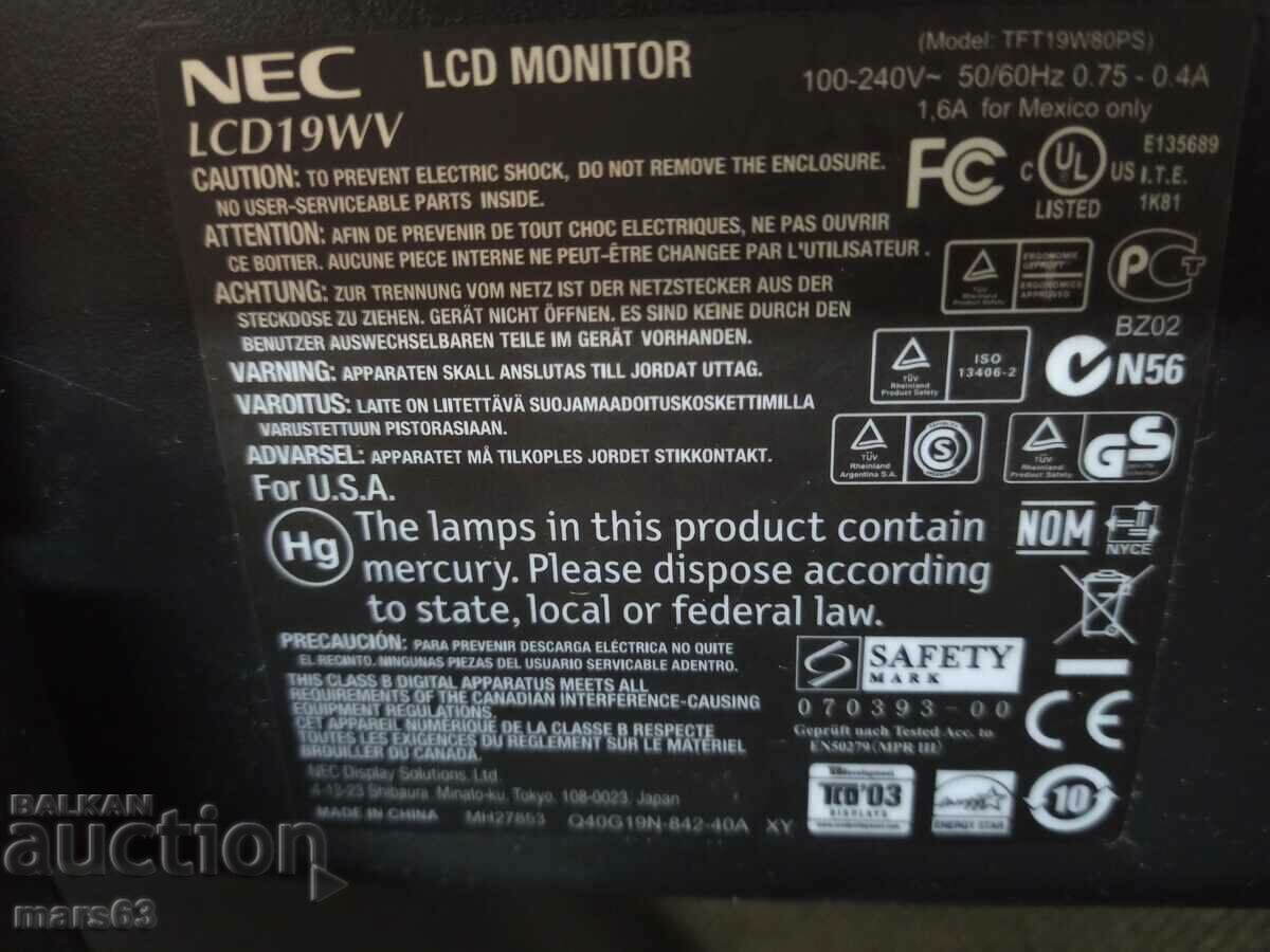 NEC LCD19WV Monitor 19 inches + cables - 5 NEC LCD19WV Monitor 19 inches + cables - 5