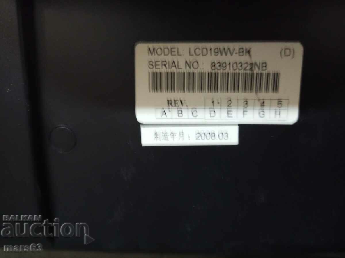 NEC LCD19WV Monitor 19 inches + cables - 6 NEC LCD19WV Monitor 19 inches + cables - 6