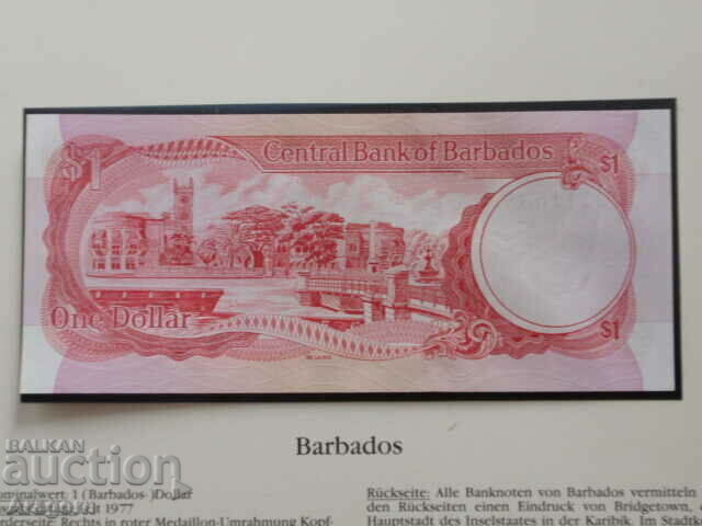 Auction  Barbados $1 1973; Barbados