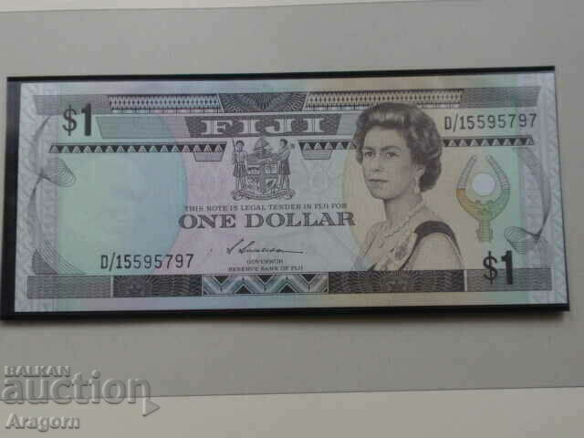 Fiji $1 1987; Fiji with price 49.99 BGN | € 25.56