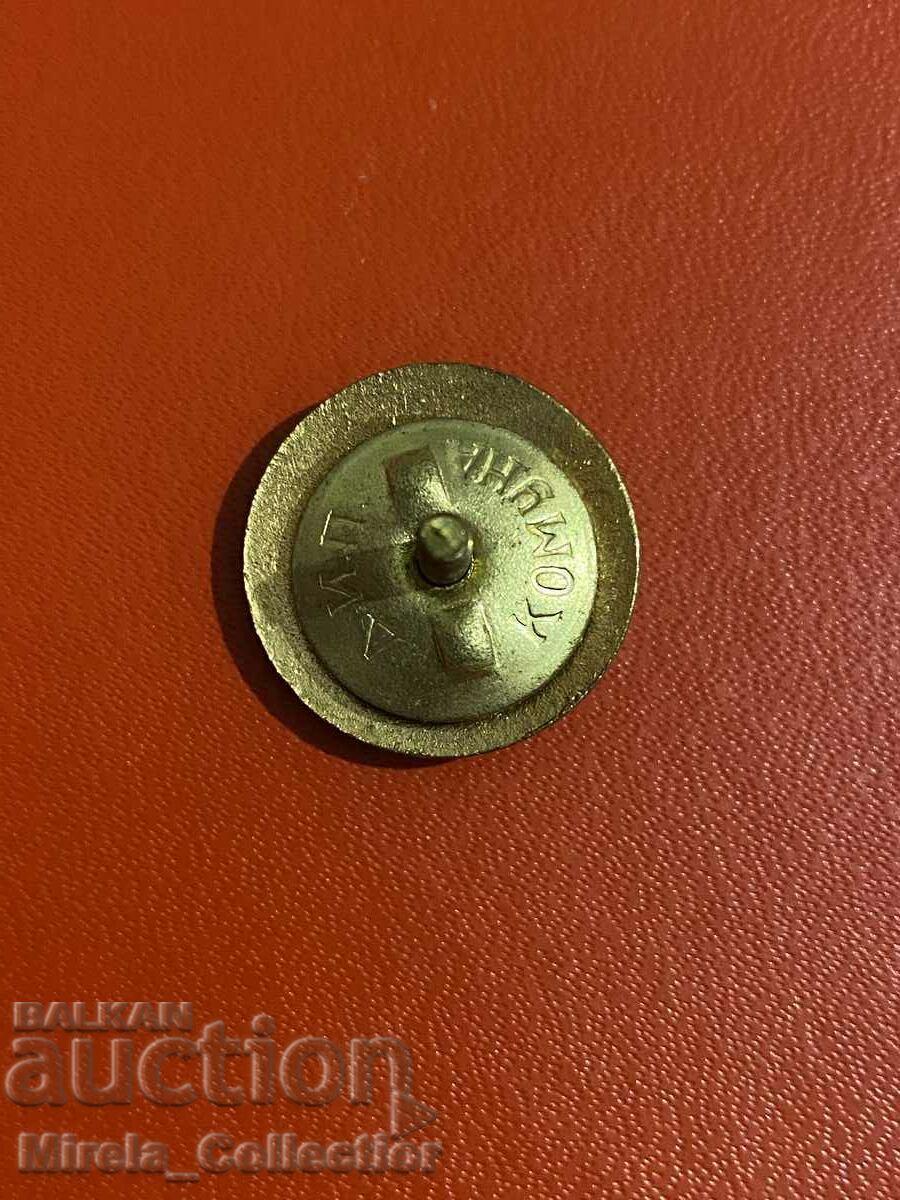 Delivery of Sports referee badge NRB 3rd category on screw Delivery of Sports referee badge NRB 3rd category on screw