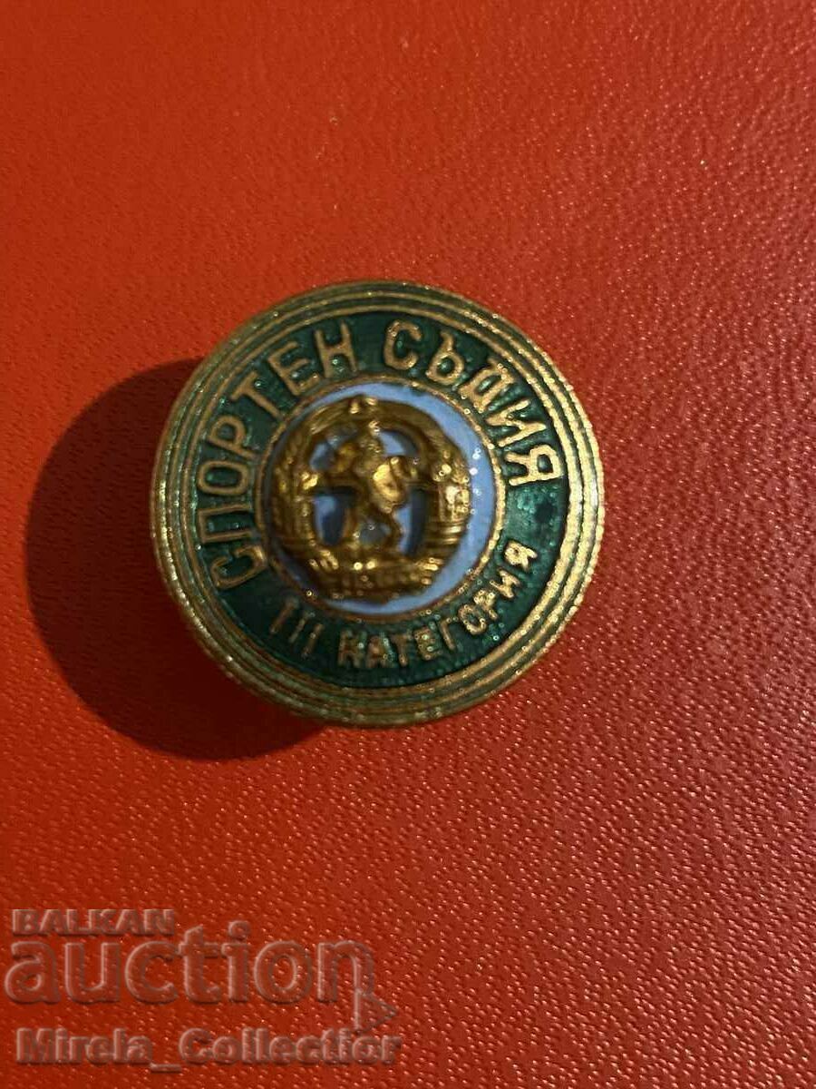 Sports referee badge NRB 3rd category on screw - 5 Sports referee badge NRB 3rd category on screw - 5