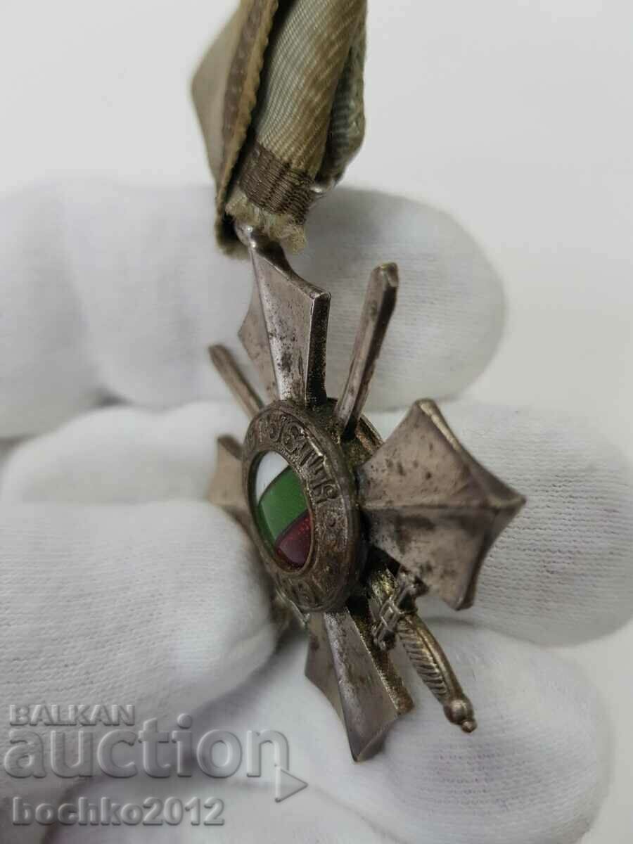 Auction Regency Order of Military Merit 6th class with enamel Auction Regency Order of Military Merit 6th class with enamel