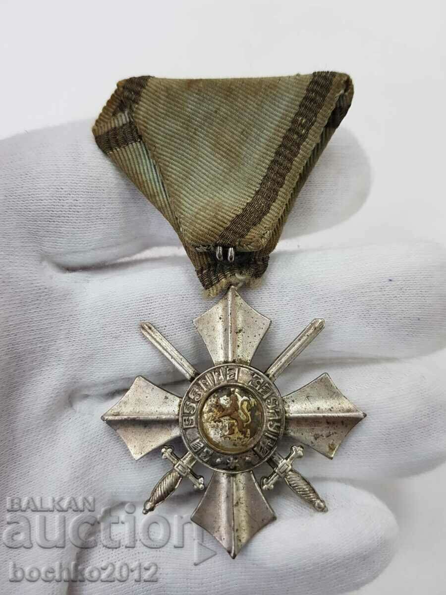 Delivery of Regency Order of Military Merit 6th class with enamel Delivery of Regency Order of Military Merit 6th class with enamel
