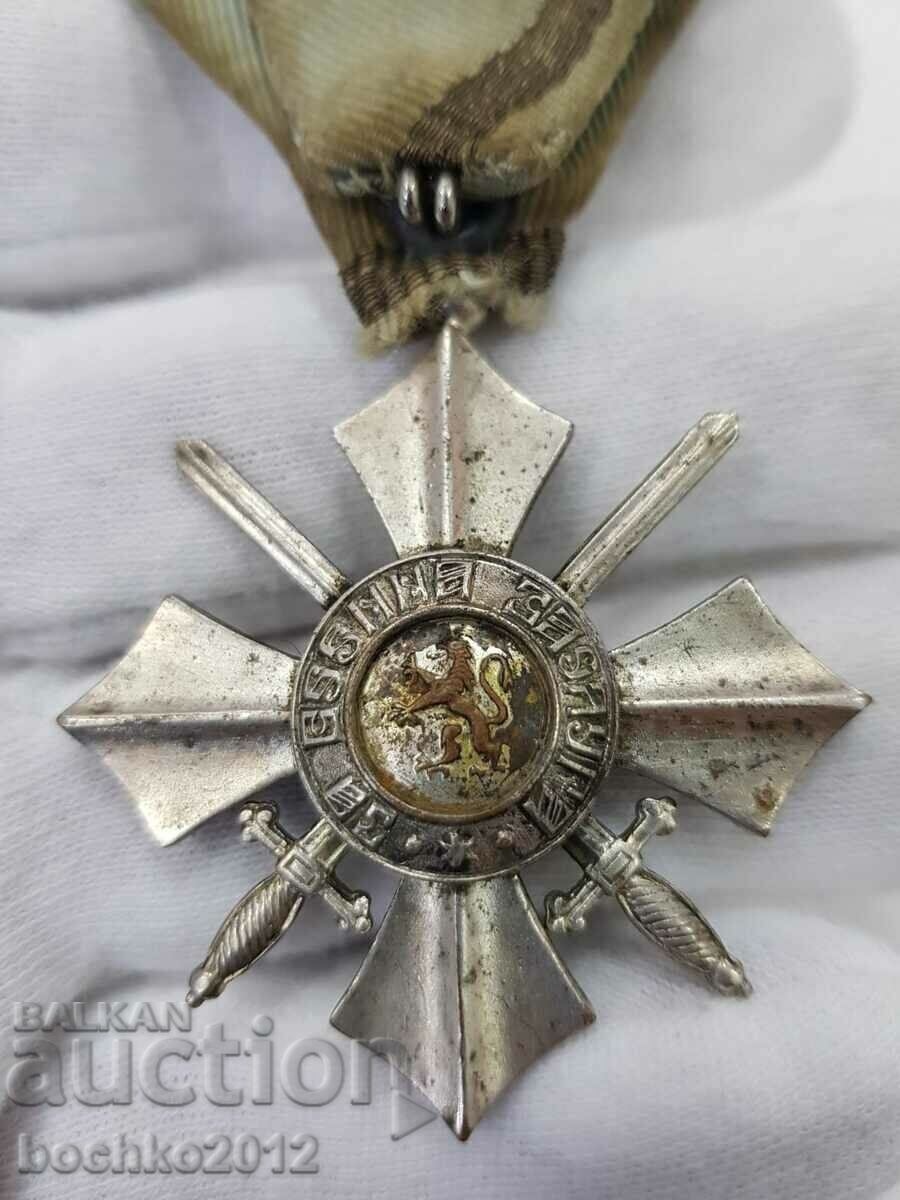 Αντιβασιλεία Τάγμα Στρατιωτικής Αξίας 6ης τάξης με σμάλτο - 5