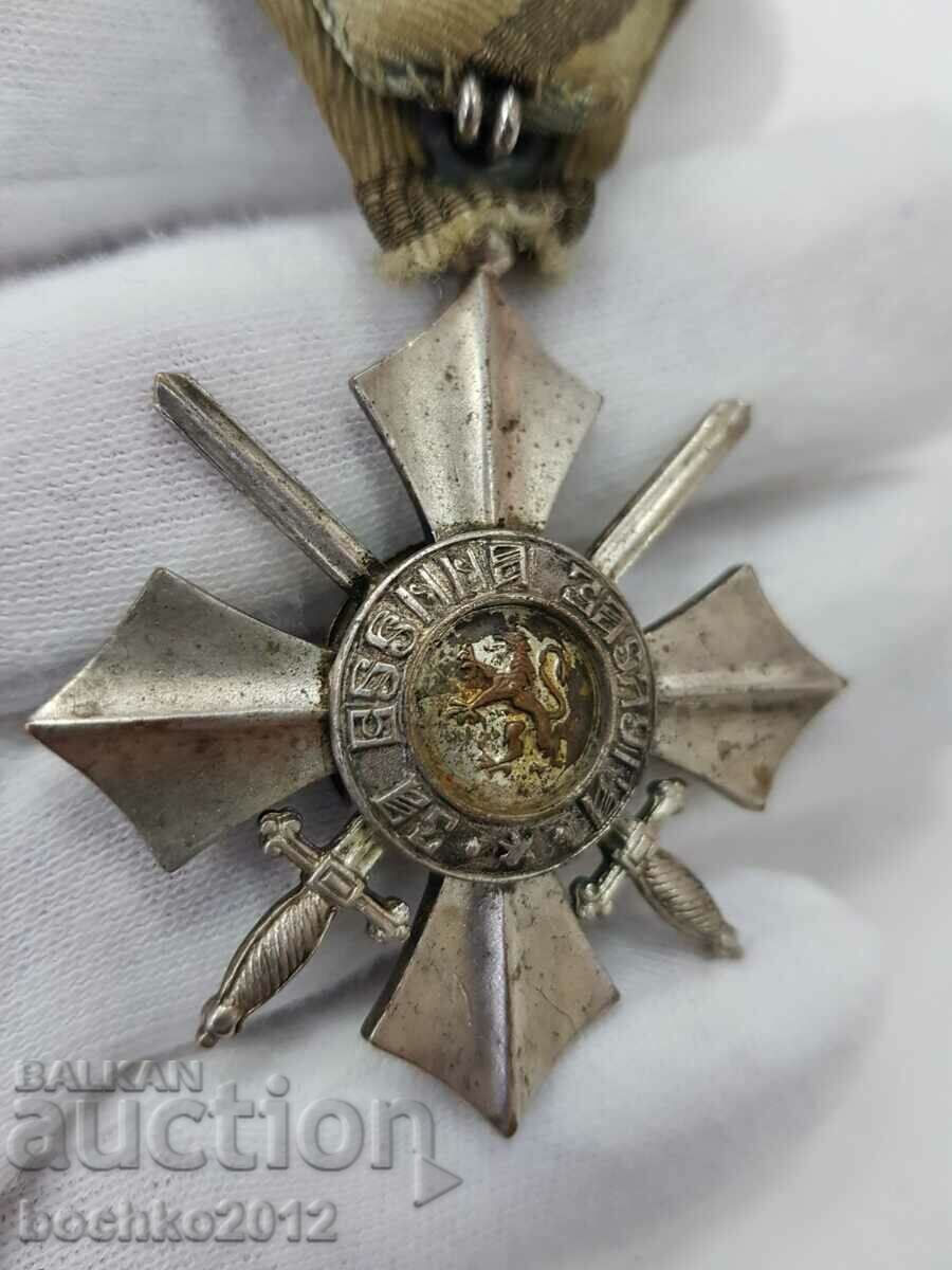 Regency Order of Military Merit 6th class with enamel - 6 Regency Order of Military Merit 6th class with enamel - 6