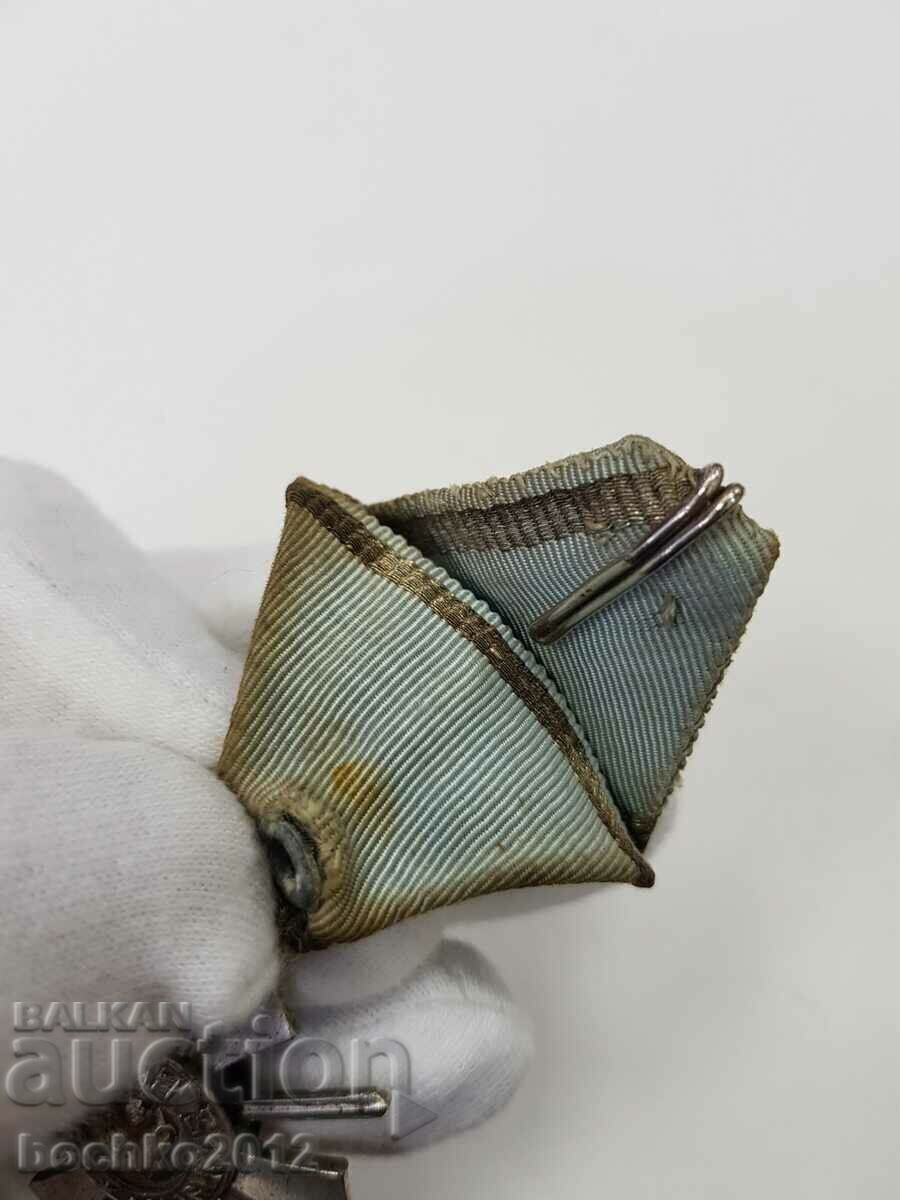 Regency Order of Military Merit 6th class with enamel - 7 Regency Order of Military Merit 6th class with enamel - 7