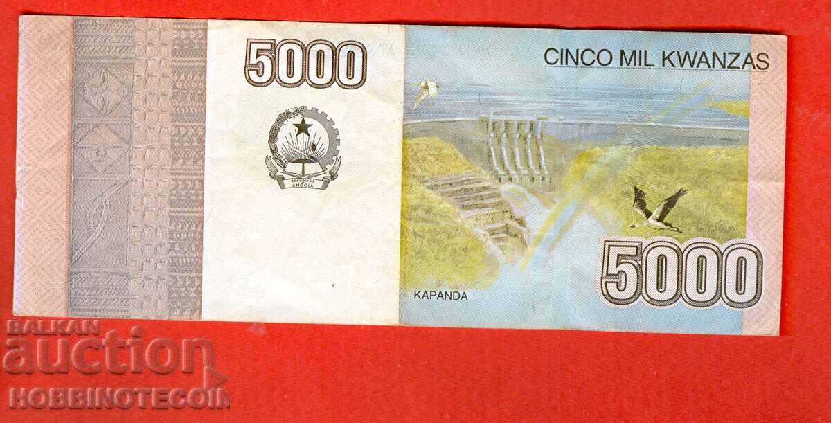 ANGOLA ANGOLA 5000 5000 Kwanzaa issue - issue 2012 with price 54.99 BGN | € 28.12 ANGOLA ANGOLA 5000 5000 Kwanzaa issue - issue 2012 with price 54.99 BGN | € 28.12