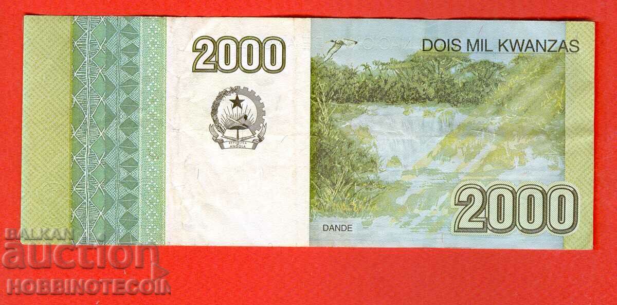ANGOLA ANGOLA 2000 2 000 τεύχος Kwanza - τεύχος 2012 - 1 με τιμή 24.99 BGN | € 12.78