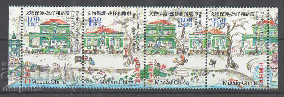 2003. Macau. Cultural heritage - Architecture. Strip.