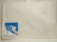 Old envelope