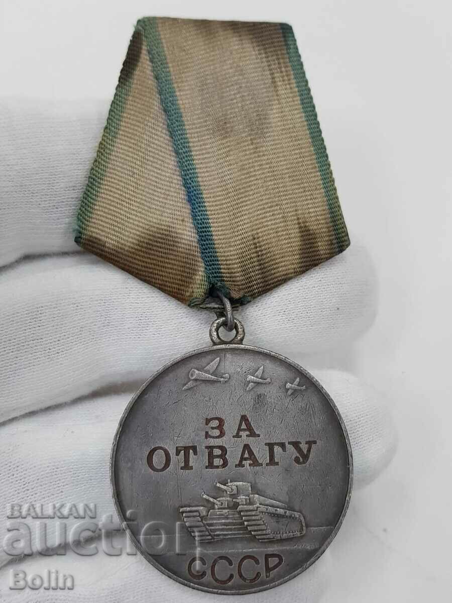 Medalie de argint URSS de colecție pentru curaj al doilea război mondial 1939-1945.