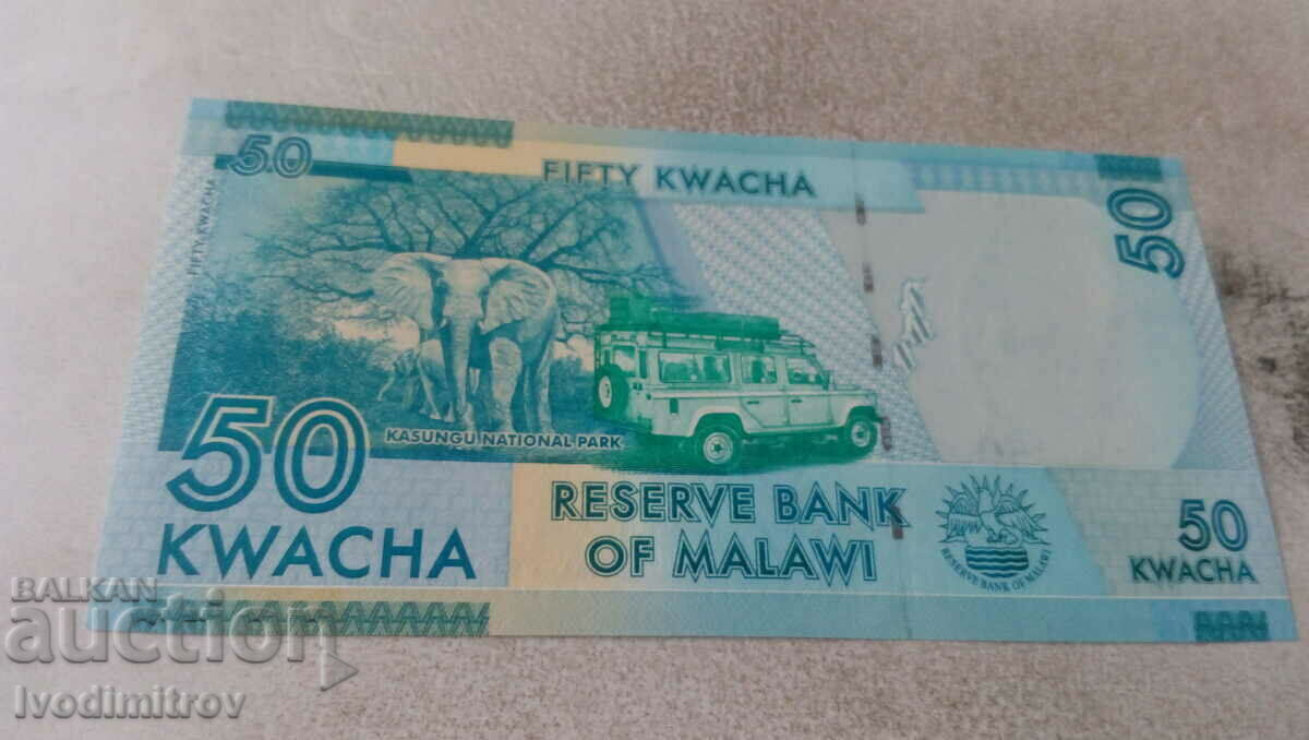 Malawi 50 kwacha 2012 with price 5.65 BGN | € 2.89 Malawi 50 kwacha 2012 with price 5.65 BGN | € 2.89