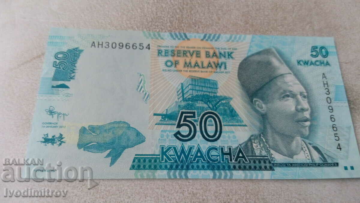 Malawi 50 kwacha 2012