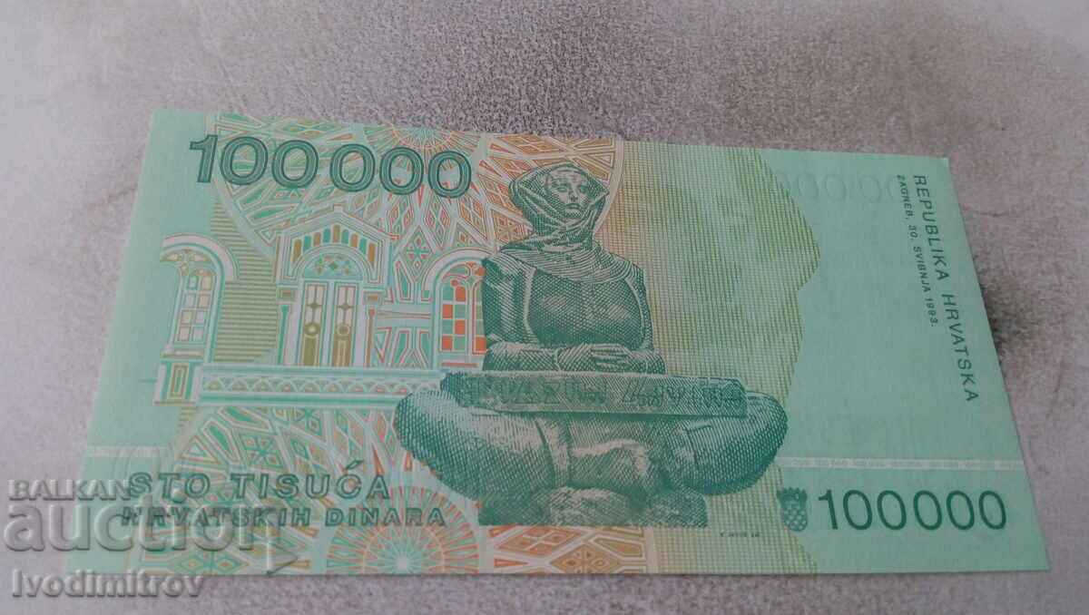 Croatia 100000 dinars 1993 with price 3.65 BGN | € 1.87 Croatia 100000 dinars 1993 with price 3.65 BGN | € 1.87