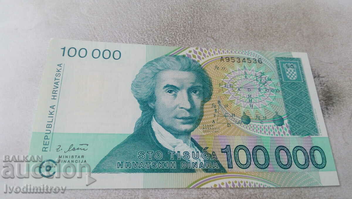 Croatia 100000 dinars 1993