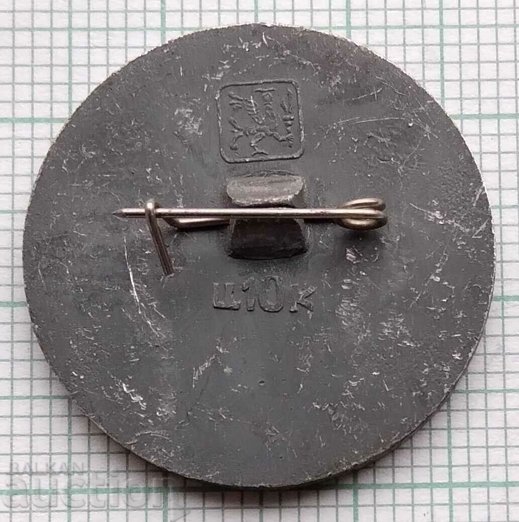 11944 Badge - coat of arms of the city of Tallinn with price 1.00 BGN | € 0.51 11944 Badge - coat of arms of the city of Tallinn with price 1.00 BGN | € 0.51