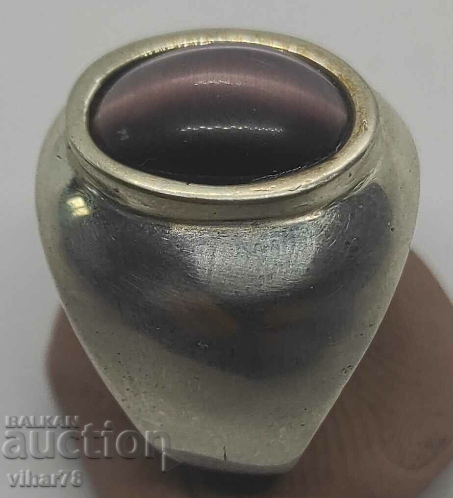 Licitație Inel de argint cu ochi de pisică