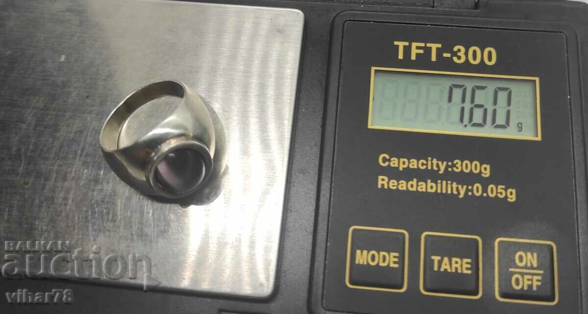 Livrarea Inel de argint cu ochi de pisică