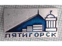 11963 Badge - coat of arms of the city of Pyatigorsk