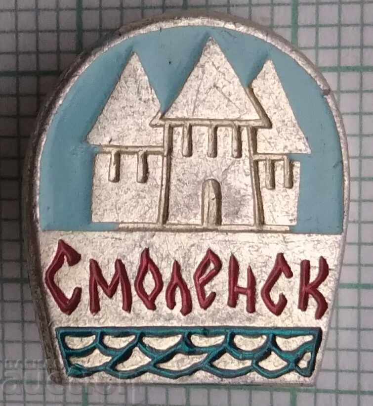 11978 Badge - Smolensk