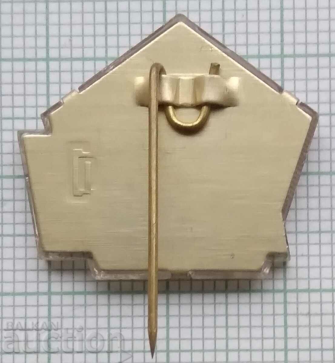 11981 Lenin - Leader of the World Proletariat - 3D with price 3.00 BGN | € 1.53 11981 Lenin - Leader of the World Proletariat - 3D with price 3.00 BGN | € 1.53