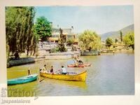 old postcard - Stara Zagora