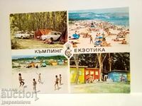 old postcard - Kranevo