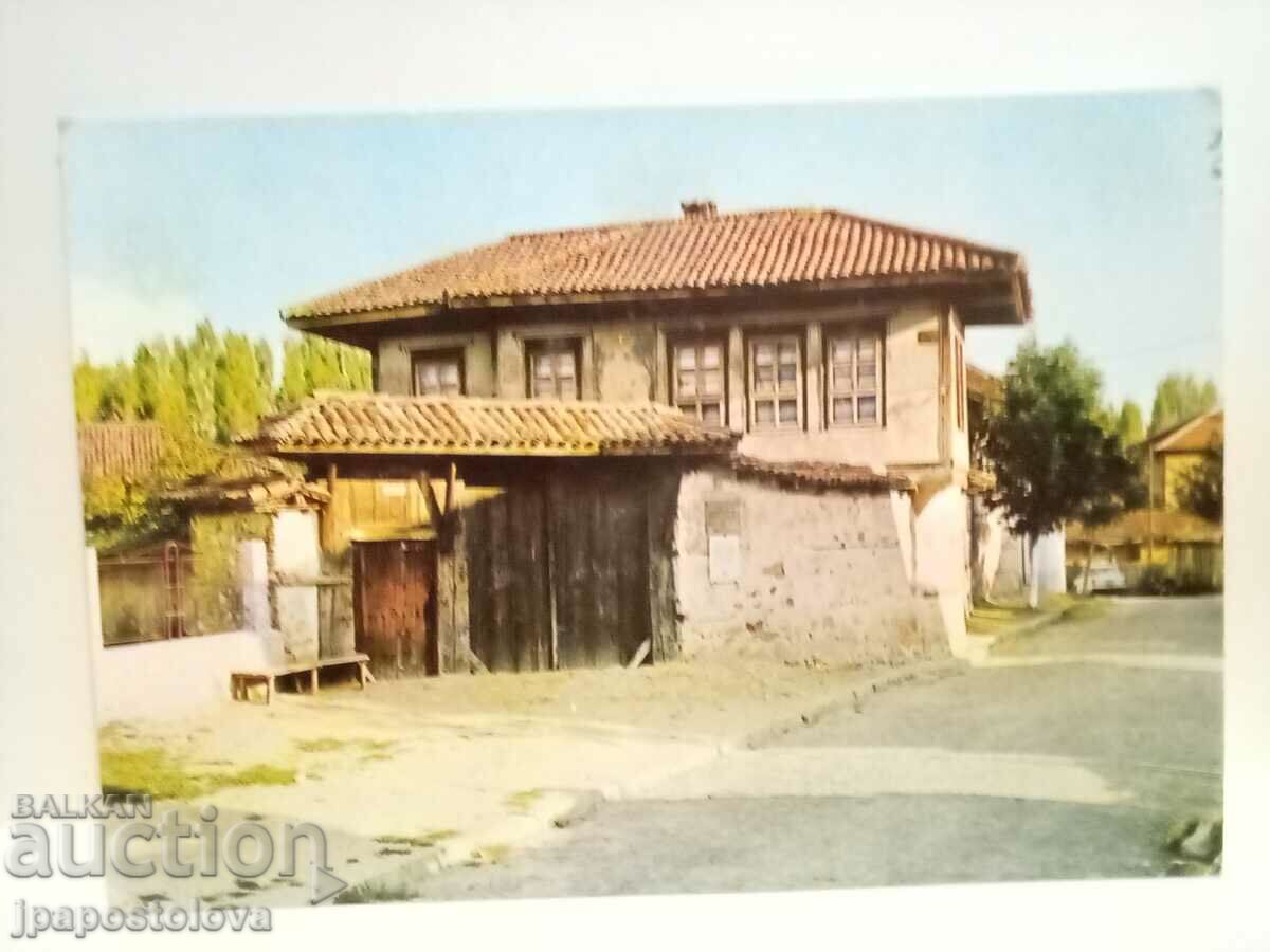 old postcard - Panagyurishte
