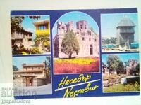old postcard - Nessebar