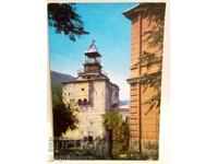 old postcard - Vratsa