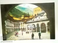 стара картичка - Рилски манастир