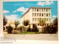 old postcard - Razgrad