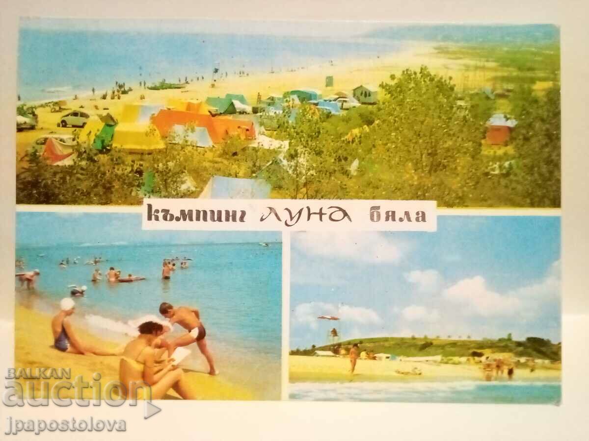 παλιά καρτ ποστάλ - χωριό Byala