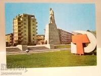 old postcard - Mihailovgrad