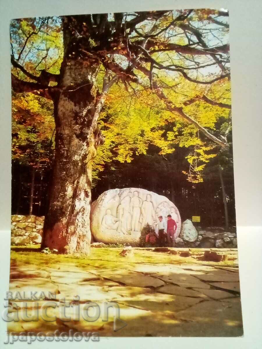 old postcard - Buzludzha