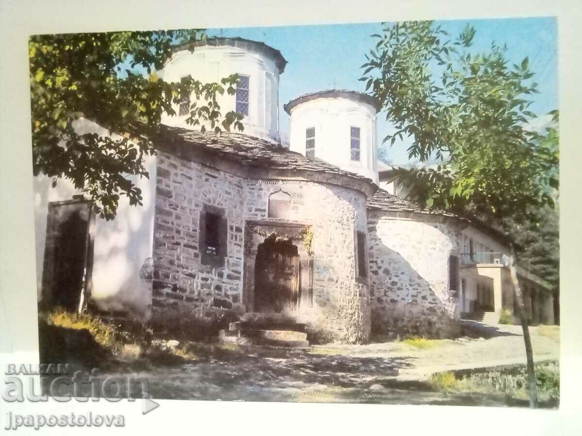 old postcard - Teteven