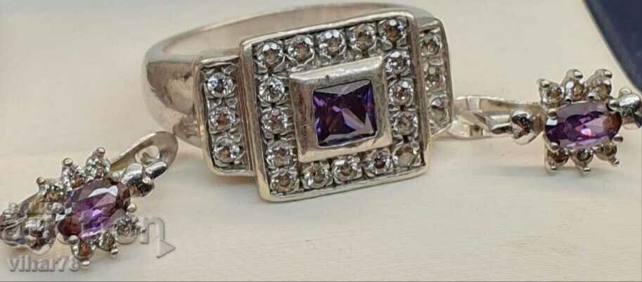 Silver ring with earrings with price 249.99 BGN | € 127.82
