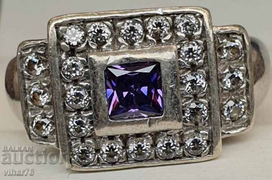 Delivery of Silver ring with earrings