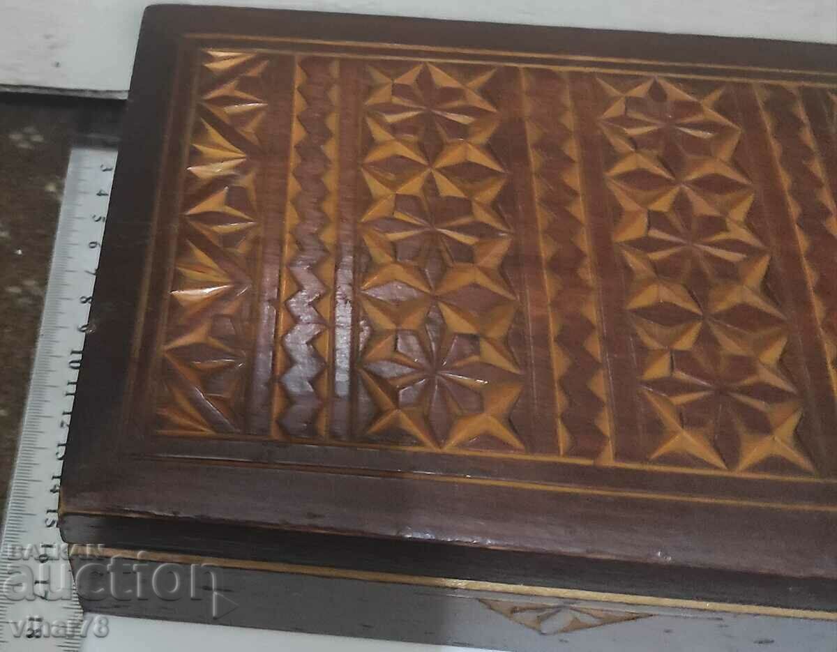 Δημοπρασία Παλιό ξύλινο κουτί