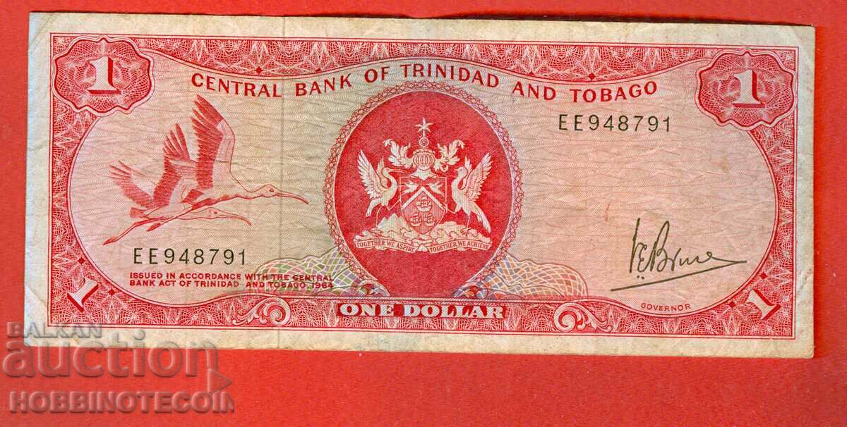ТРИНИДАД И ТОБАГО 1 $ TRINIDAD емисия  issue 1964
