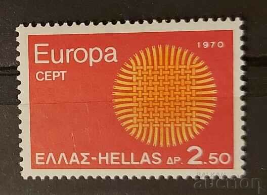 Grecia 1970 Europa CEPT MNH