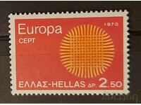 Greece 1970 Europe CEPT MNH