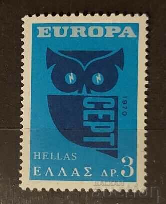 Ελλάδα 1970 Ευρώπη CEPT Birds MNH