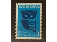 Гърция 1970 Европа CEPT Птици MNH