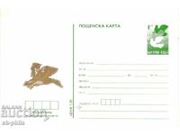 Пощенска карта - Дивеч